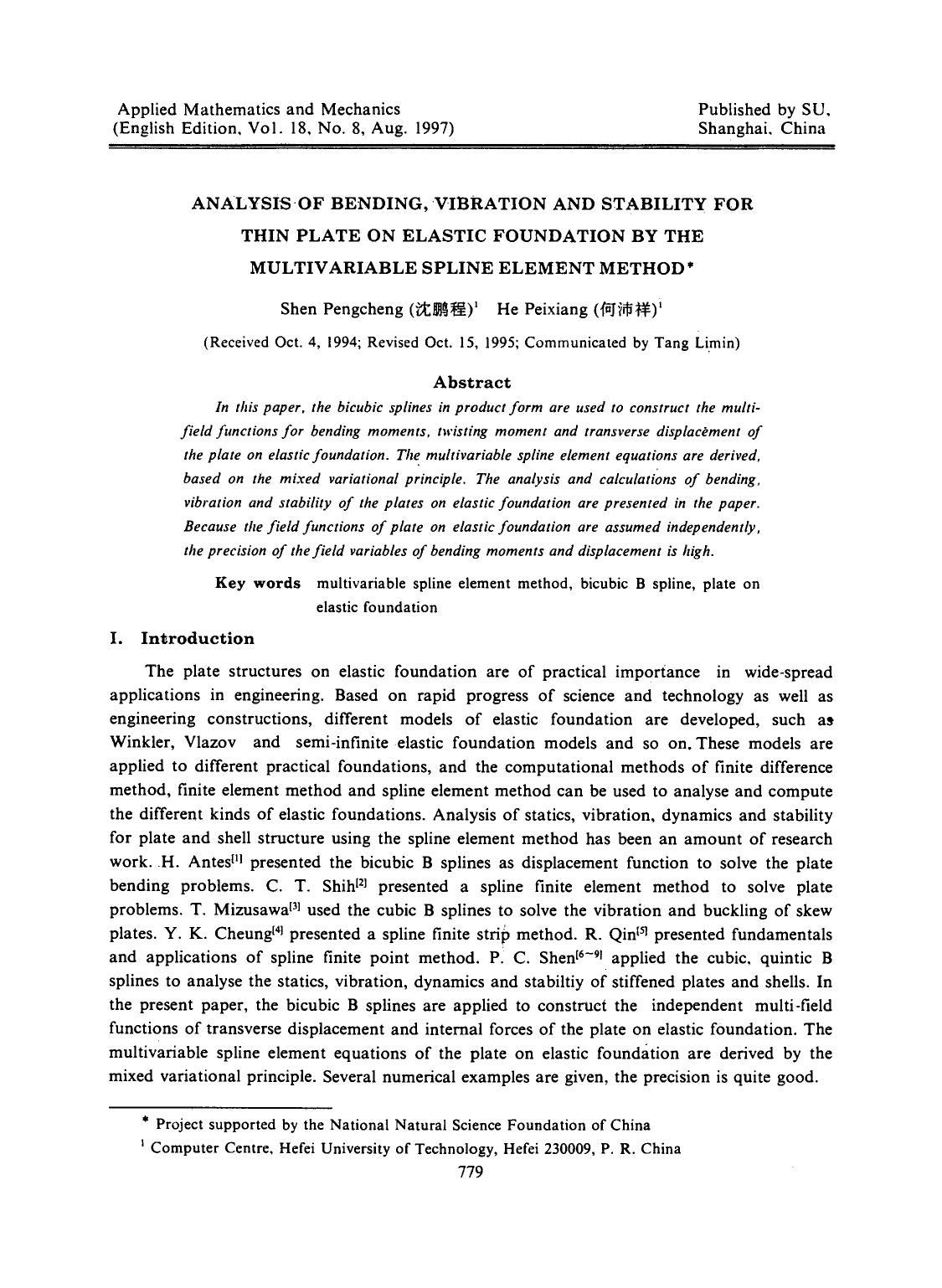 Analysis of bending, vibration and stability for thin plate on elastic foundation by the multivariable spline element method by Unknown