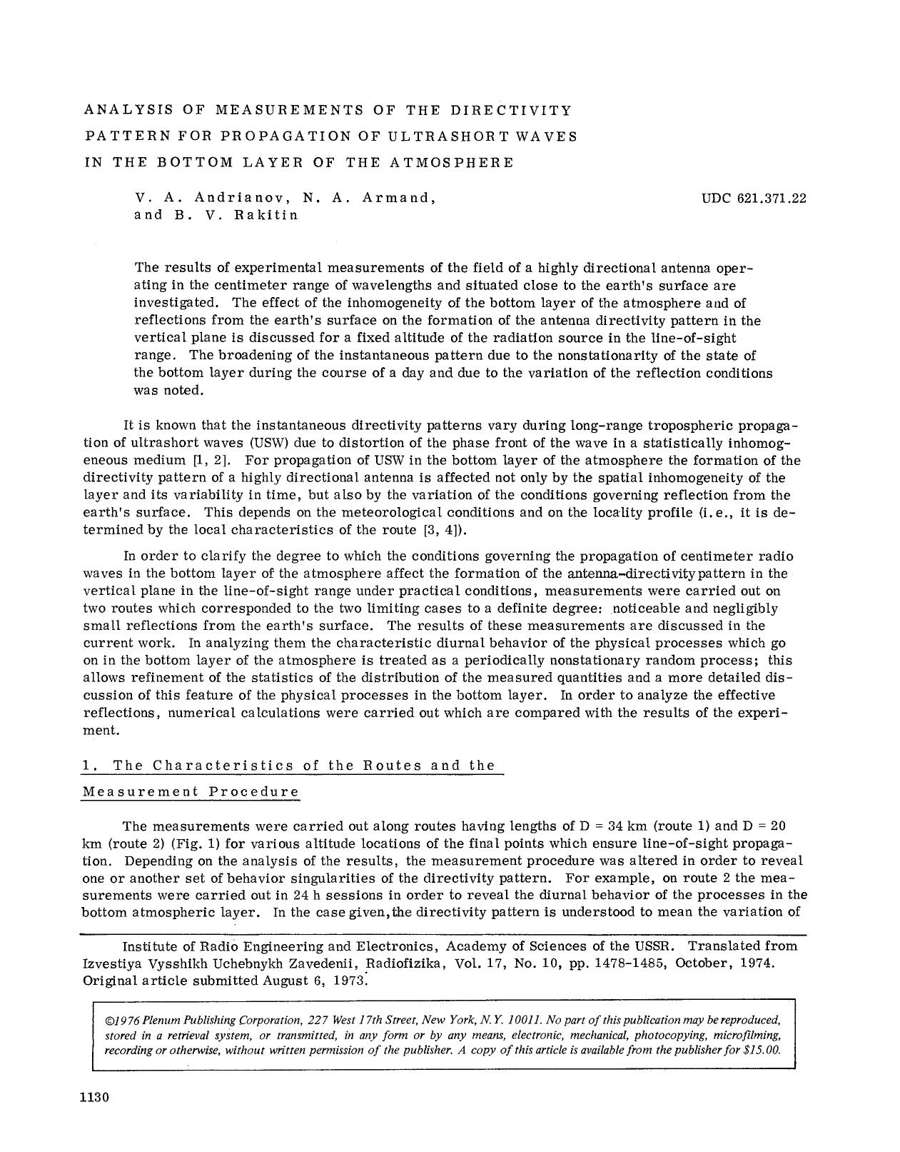Analysis of measurements of the directivity pattern for propagation of ultrashort waves in the bottom layer of the atmosphere by Unknown