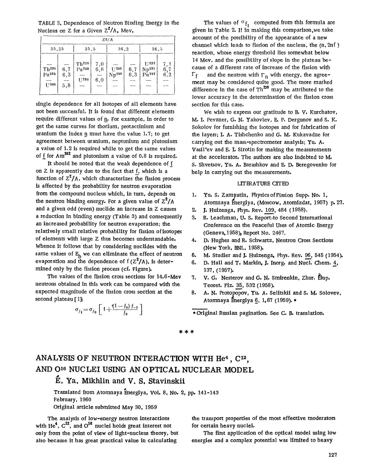 Analysis of neutron interaction with He <Superscript>4 <Superscript>, C <Superscript>12 <Superscript>, and O <Superscript>16 <Superscript> nuclei using an optical nuclear model by Unknown
