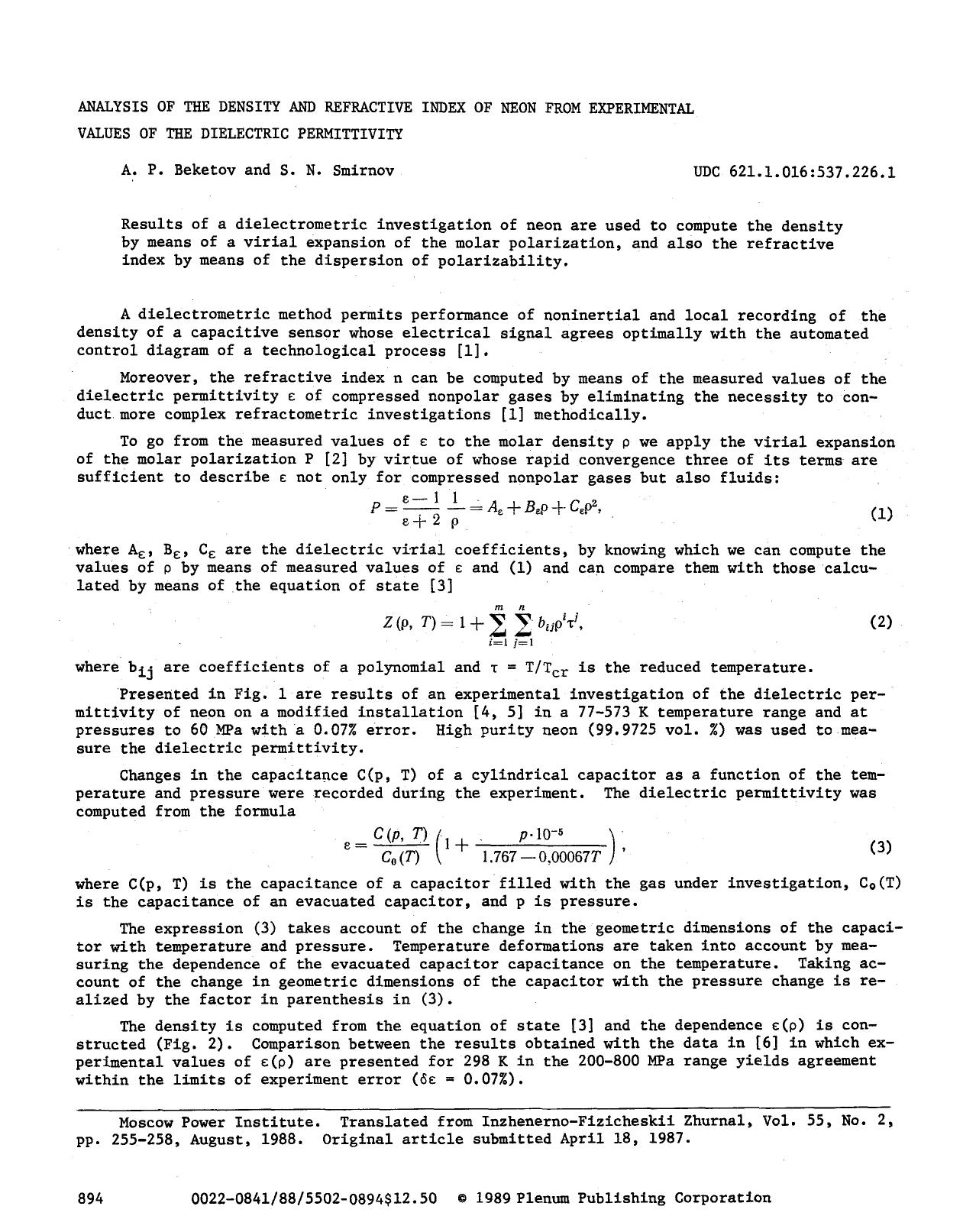 Analysis of the density and refractive index of neon from experimental values of the dielectric permittivity by Unknown