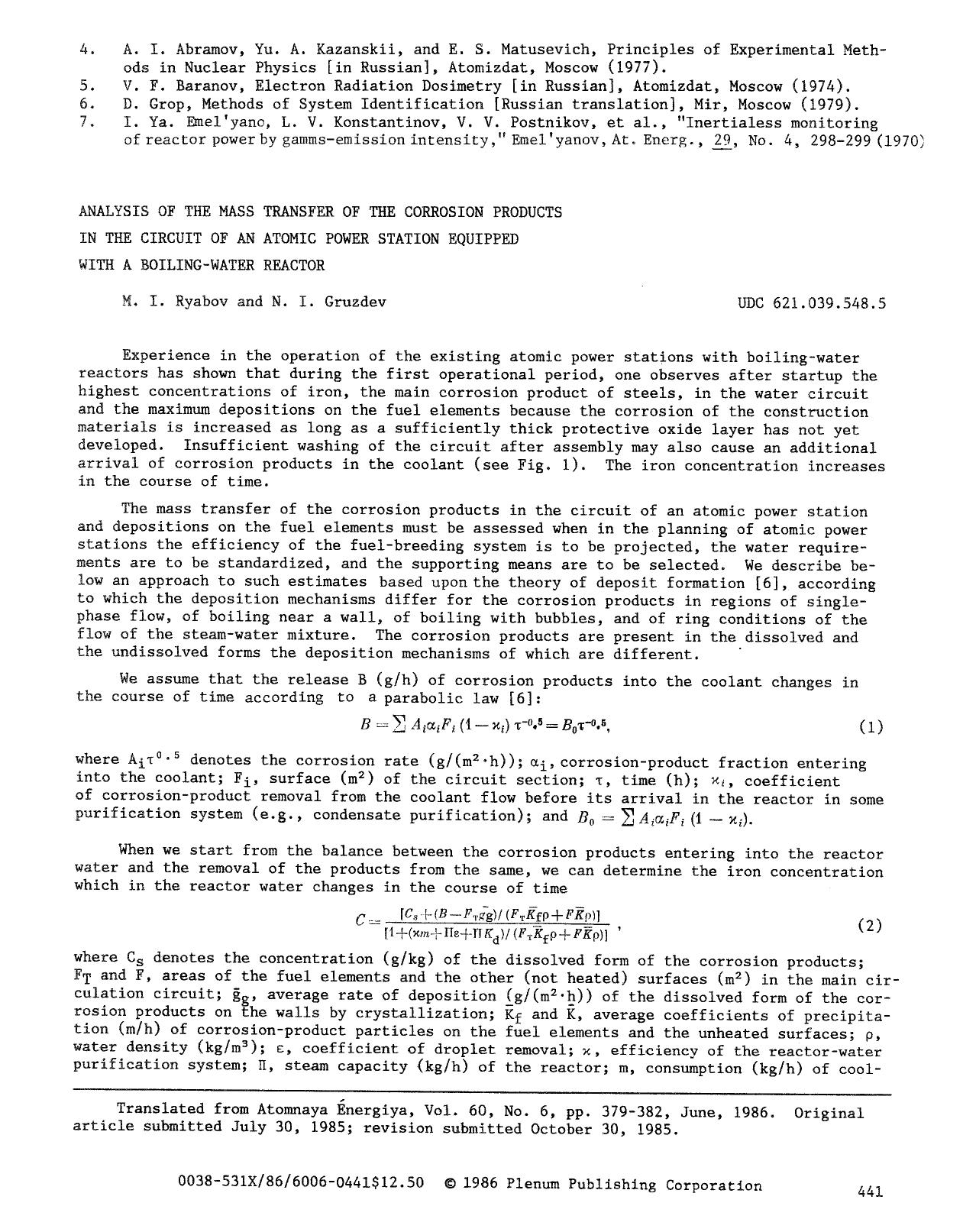 Analysis of the mass transfer of the corrosion products in the circuit of an atomic power station equipped with a boiling-water reactor by Unknown