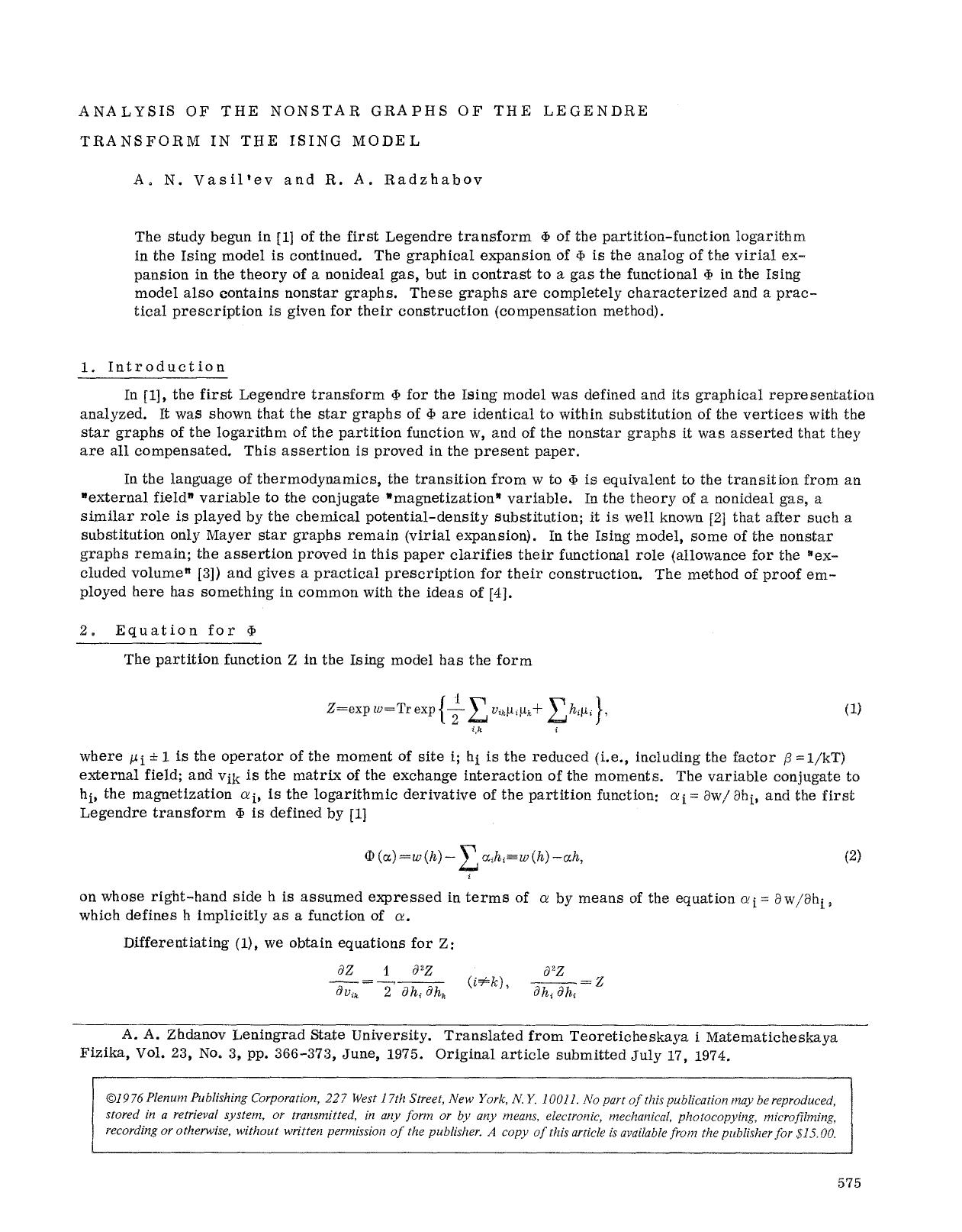 Analysis of the nonstar graphs of the Legendre transform in the ising model by Unknown