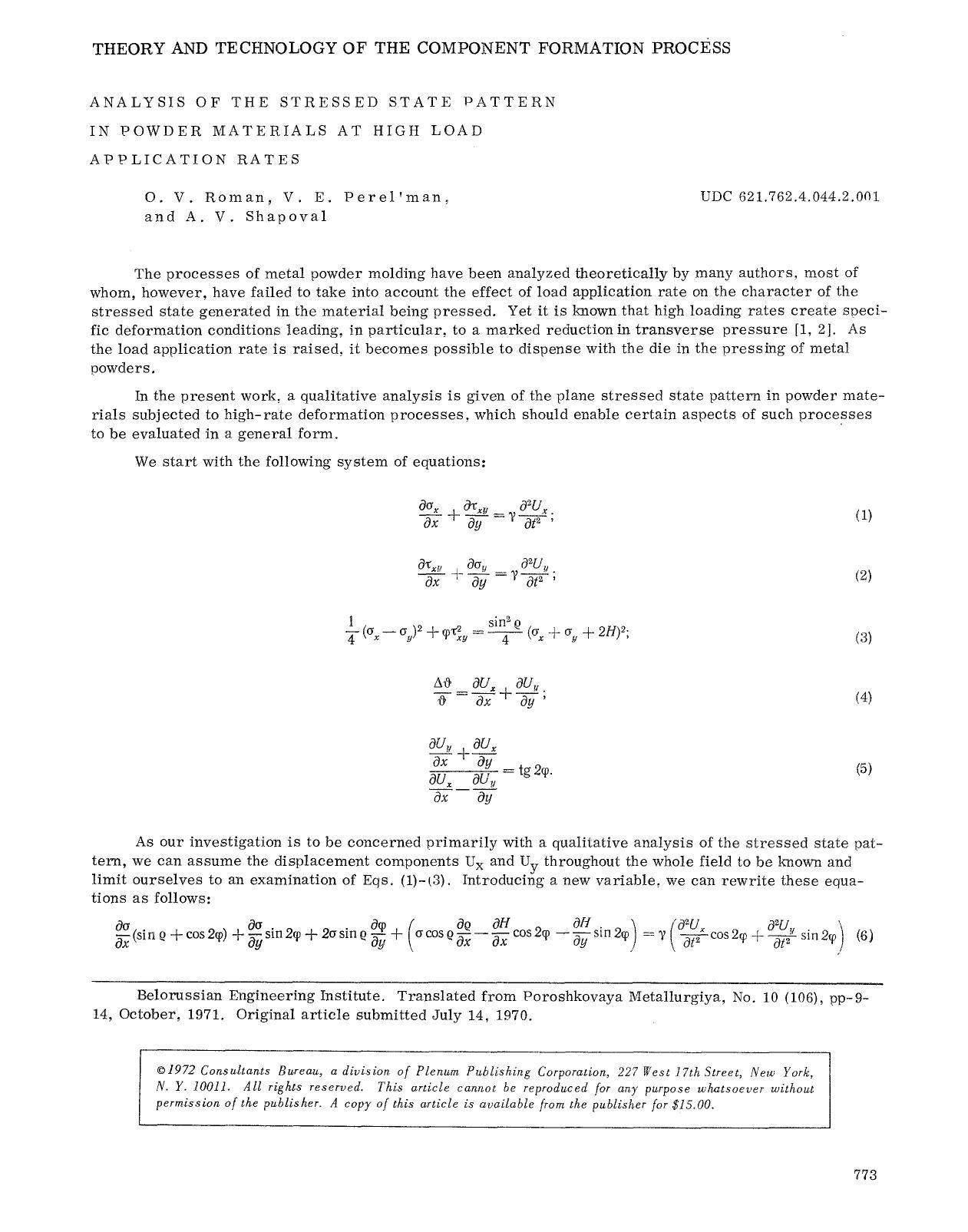 Analysis of the stressed state pattern in powder materials at high load application rates by Unknown