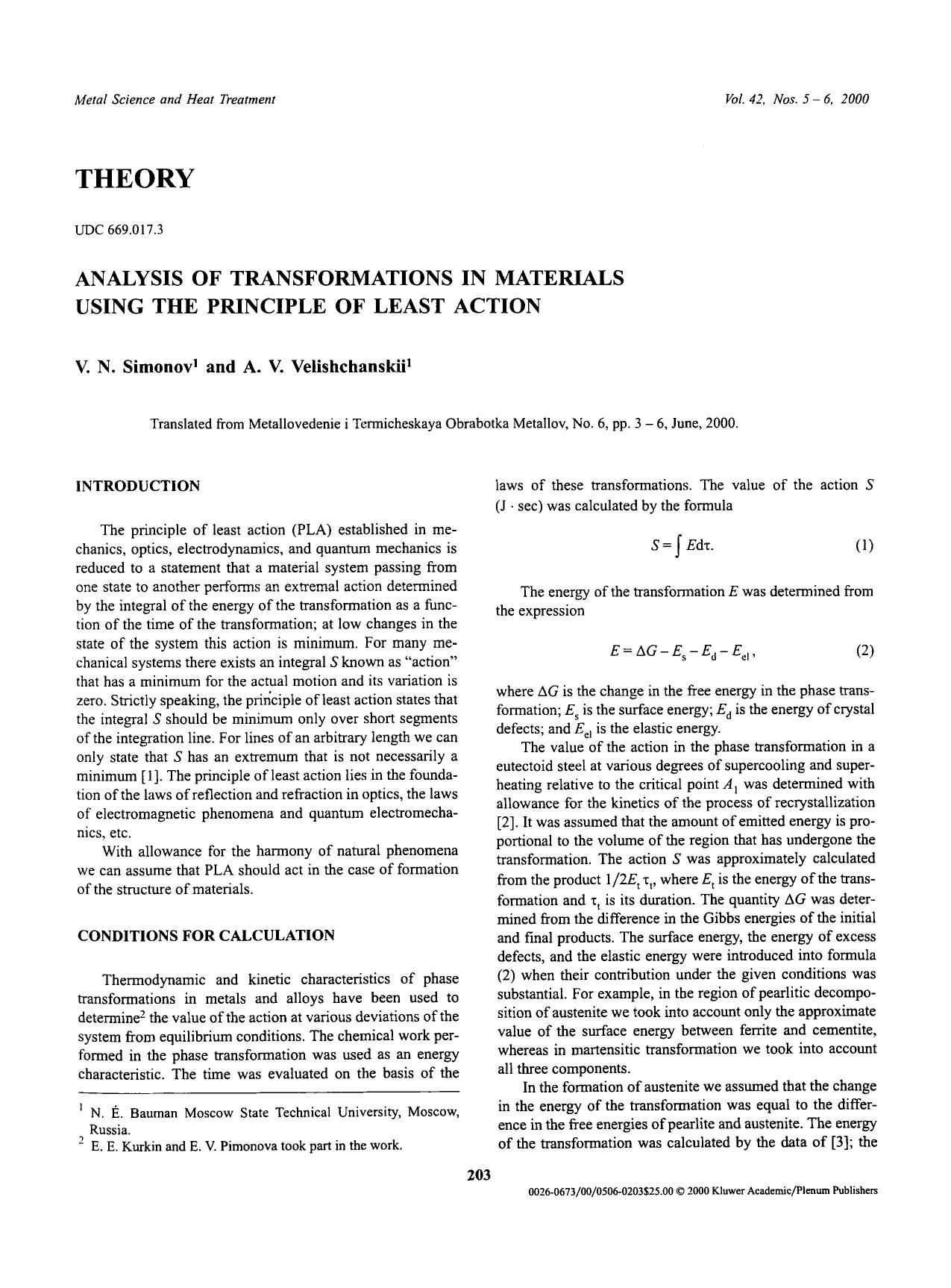 Analysis of transformations in materials using the principle of least action by Unknown