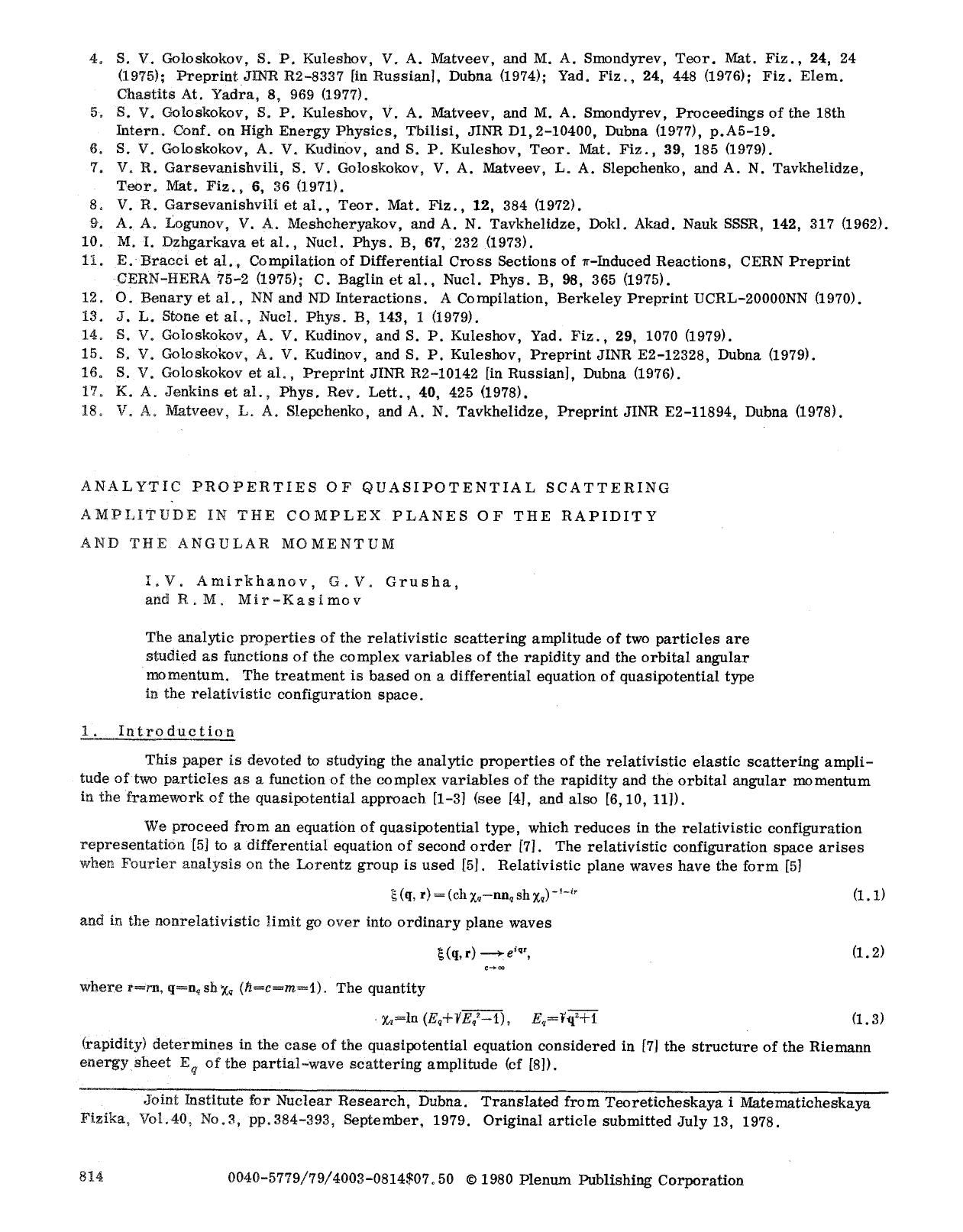 Analytic properties of quasipotential scattering amplitude in the complex planes of the rapidity and the angular momentum by Unknown