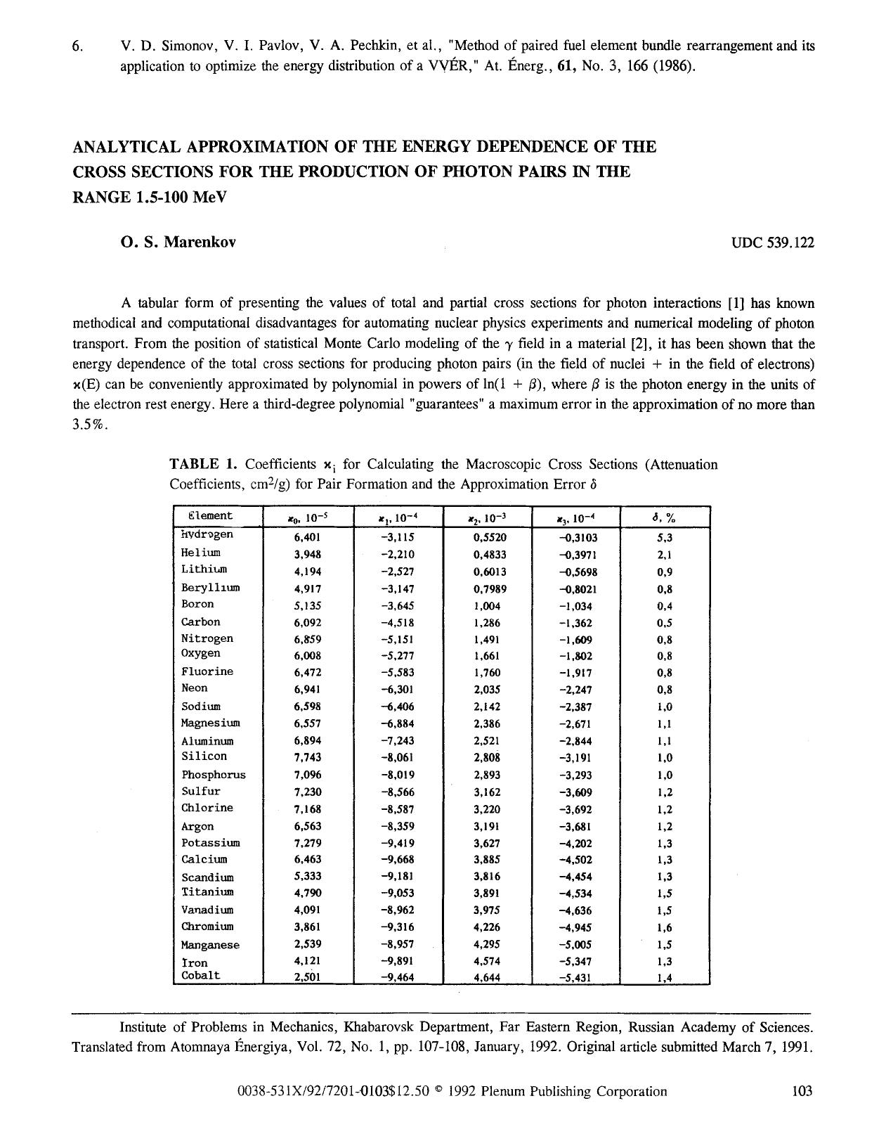 Analytical approximation of the energy dependence of the cross sections for the production of photon pairs in the range 1.5&#x2013;100 MeV by Unknown