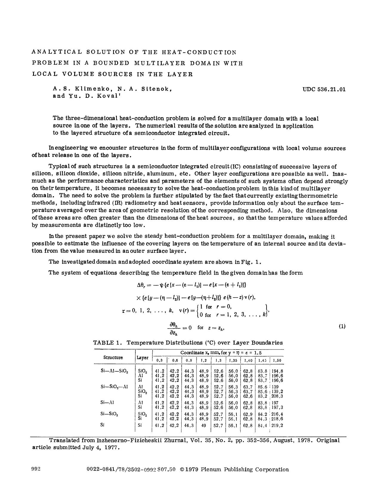 Analytical solution of the heat-conduction problem in a bounded multilayer domain with local volume sources in the layer by Unknown