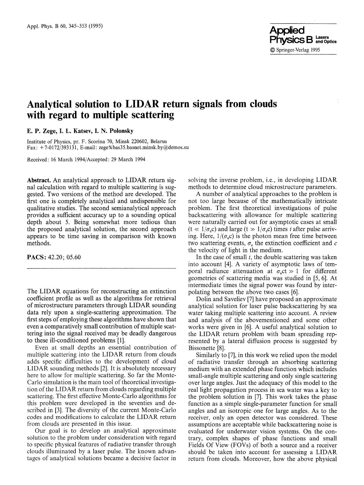 Analytical solution to LIDAR return signals from clouds with regard to multiple scattering by Unknown