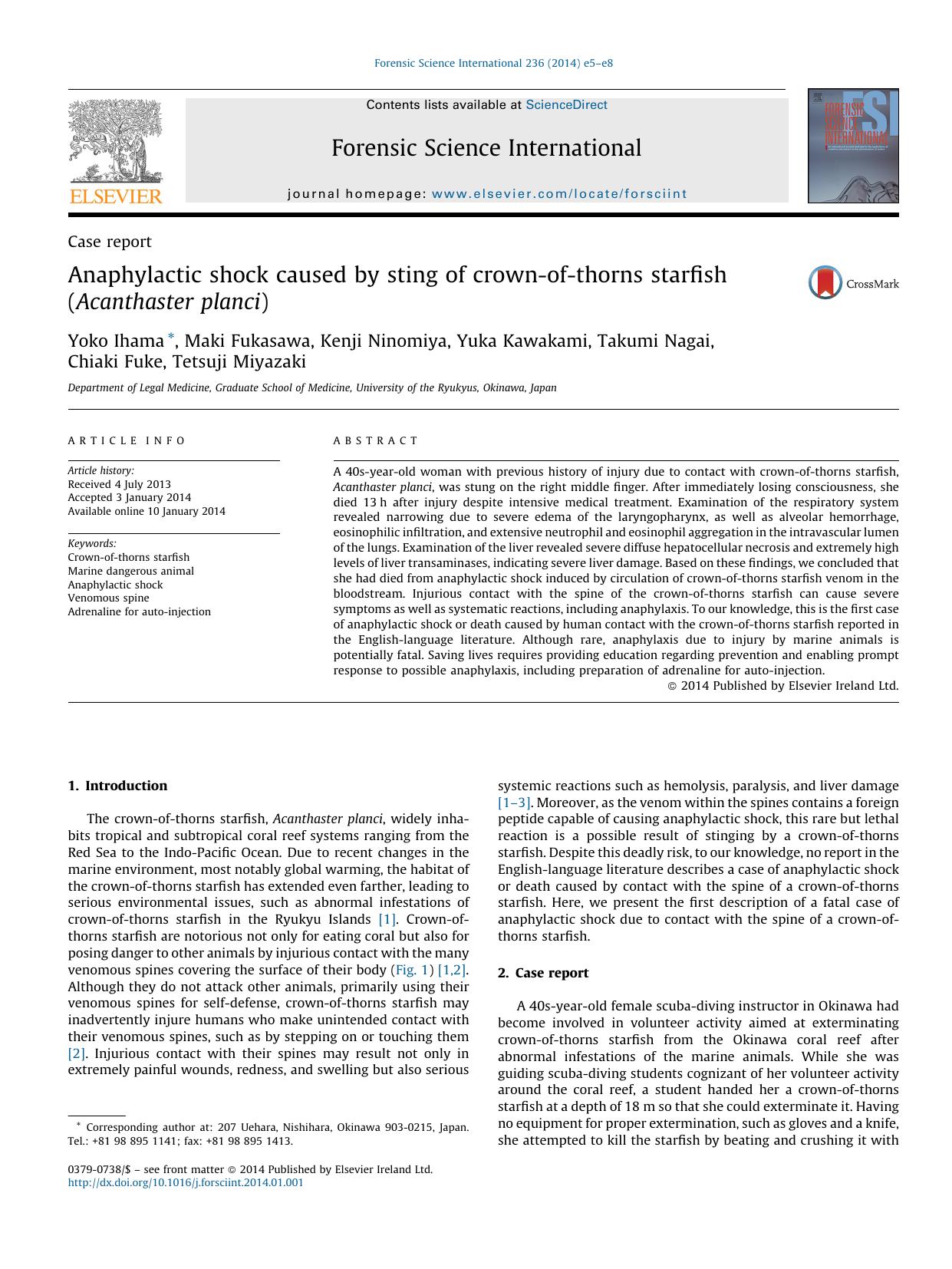 Anaphylactic shock caused by sting of crown-of-thorns starfish (Acanthaster planci) by Yoko Ihama