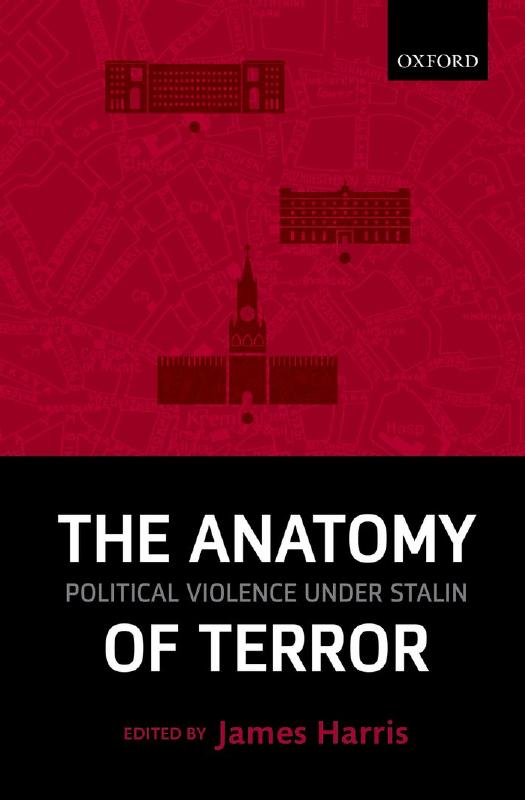 Anatomy of Terror by Harris James