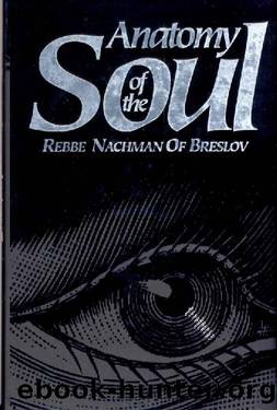 Anatomy of the Soul by unknow
