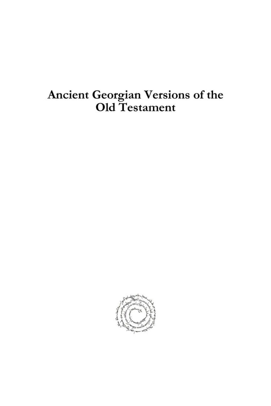 Ancient Georgian Versions of the Old Testament by Robert P. Blake