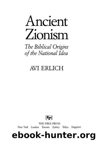 Ancient Zionism by AVI ERLICH
