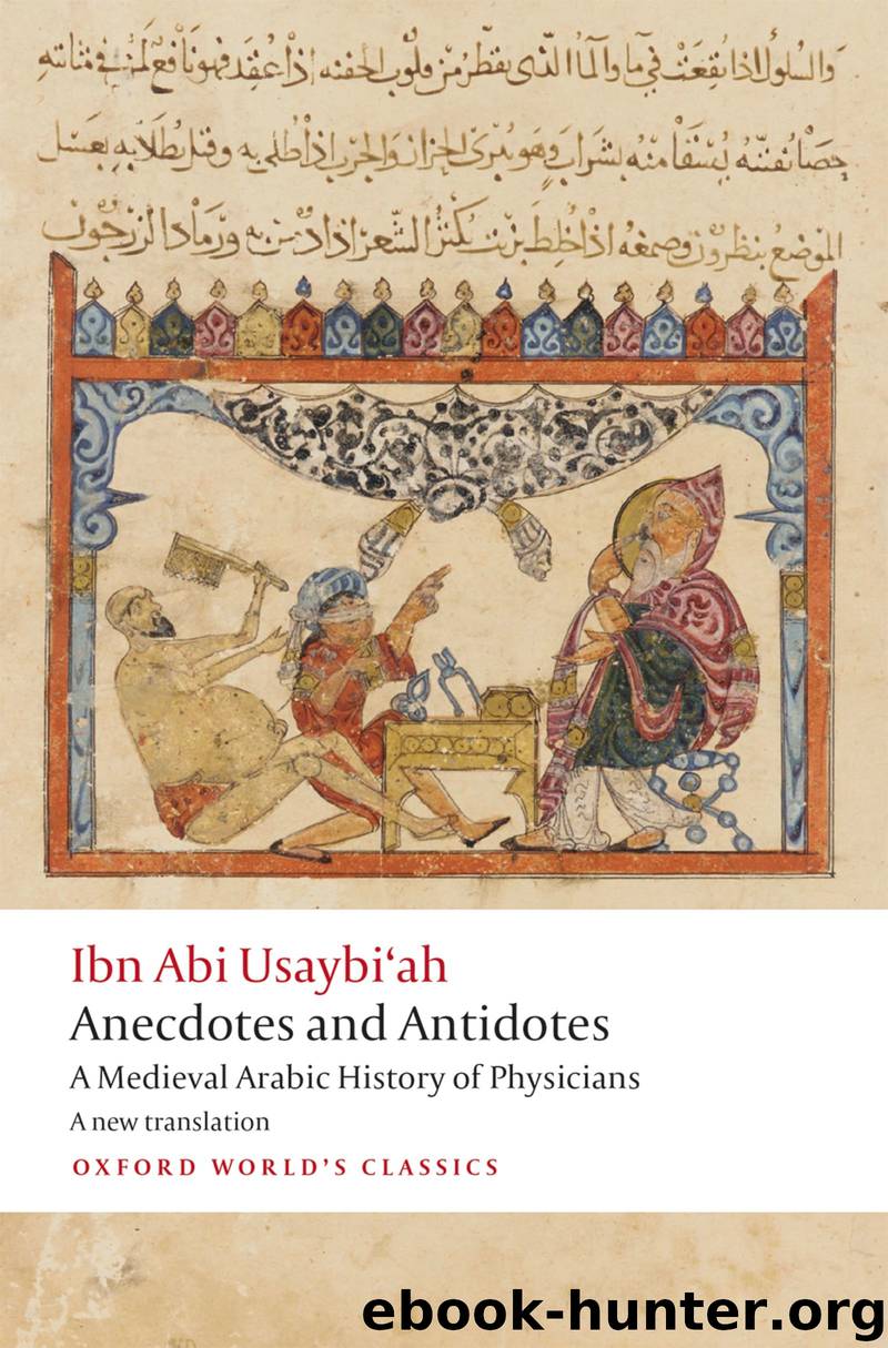 Anecdotes & Antidotes by unknow