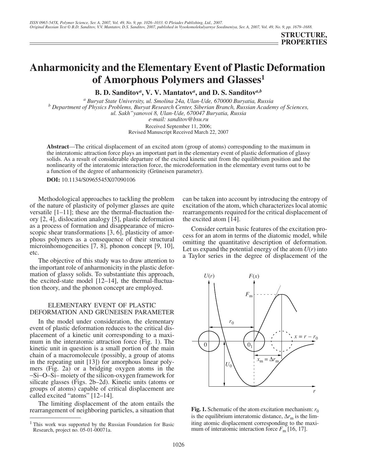 Anharmonicity and the elementary event of plastic deformation of amorphous polymers and glasses by Unknown