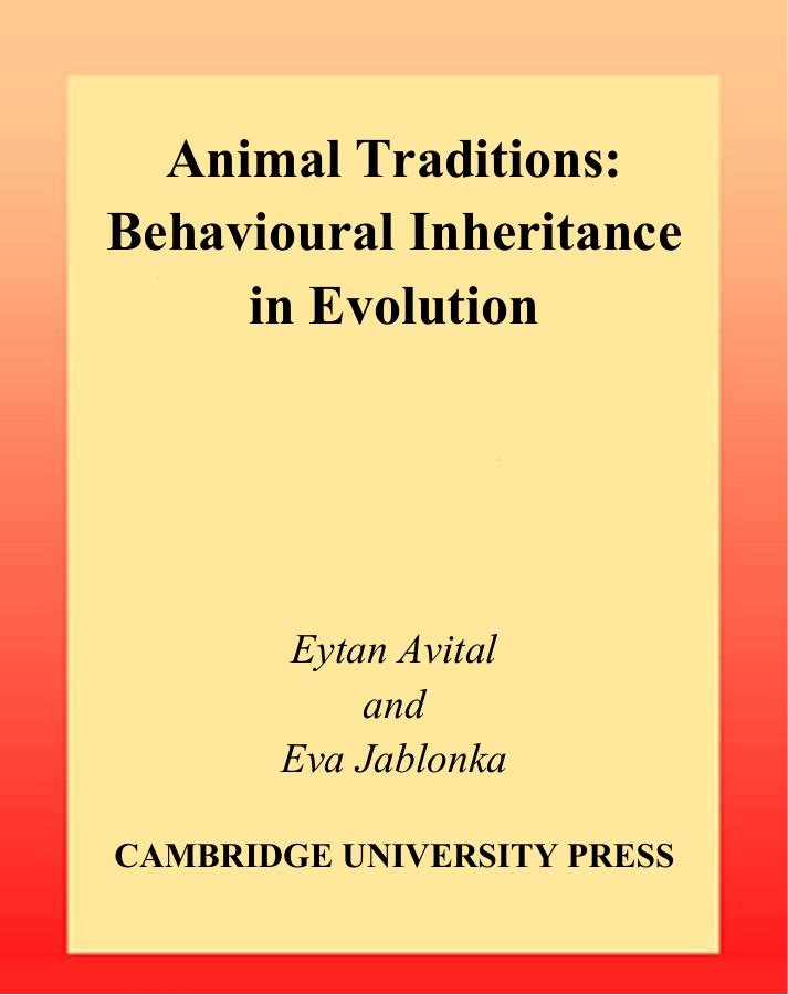 Animal Traditions by Eytan Avital