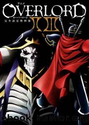 Anime Overlord II III Complete Artbook JP by Unknown