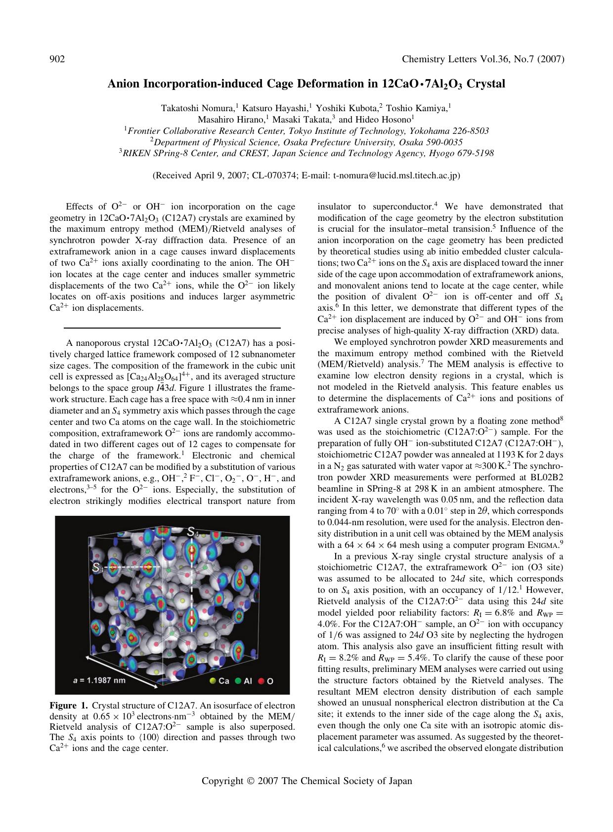 Anion Incorporation-induced Cage Deformation in 12CaO7Al_{2}O_{3} Crystal by unknow