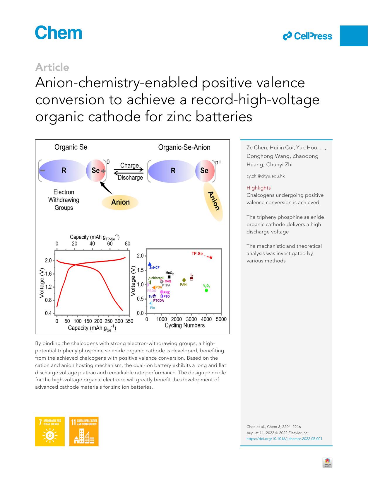 Anion-chemistry-enabled positive valence conversion to achieve a record-high-voltage organic cathode for zinc batteries by unknow