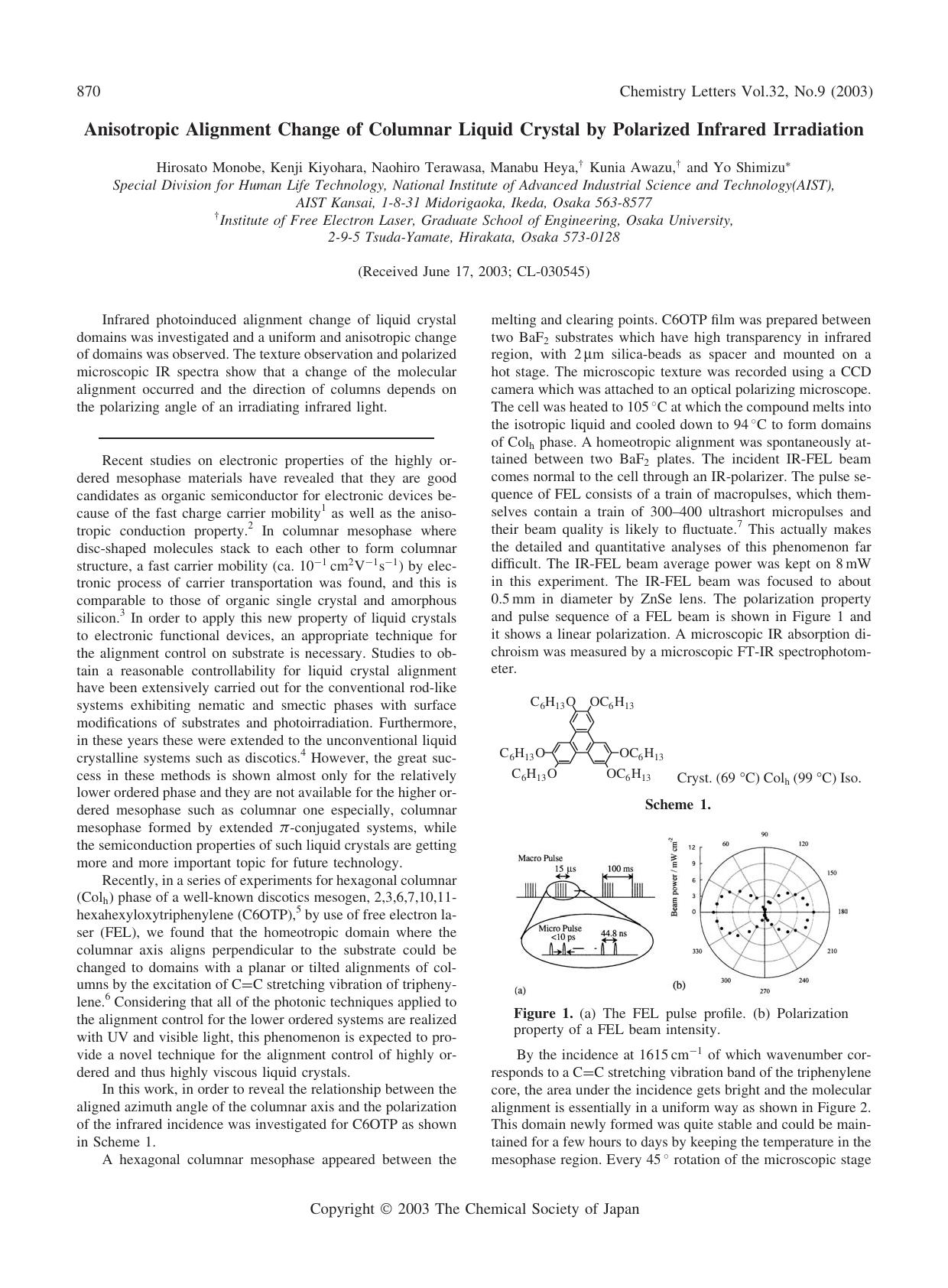 Anisotropic Alignment Change of Columnar Liquid Crystal by Polarized Infrared Irradiation by Hirosato Monobe Kenji Kiyohara Naohiro Terawasa Manabu Heya Kunia Awazu and Yo Shimizu