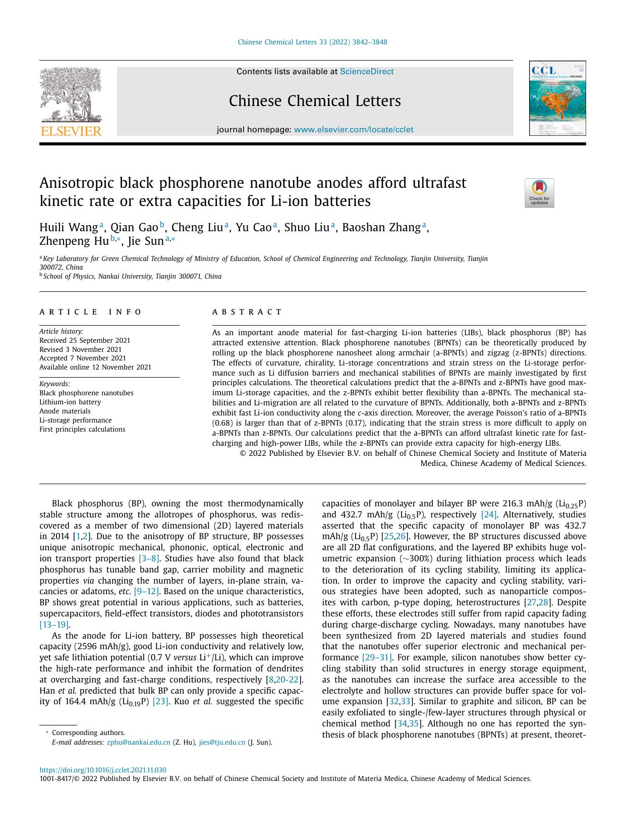 Anisotropic black phosphorene nanotube anodes afford ultrafast kinetic rate or extra capacities for Li-ion batteries by Huili Wang