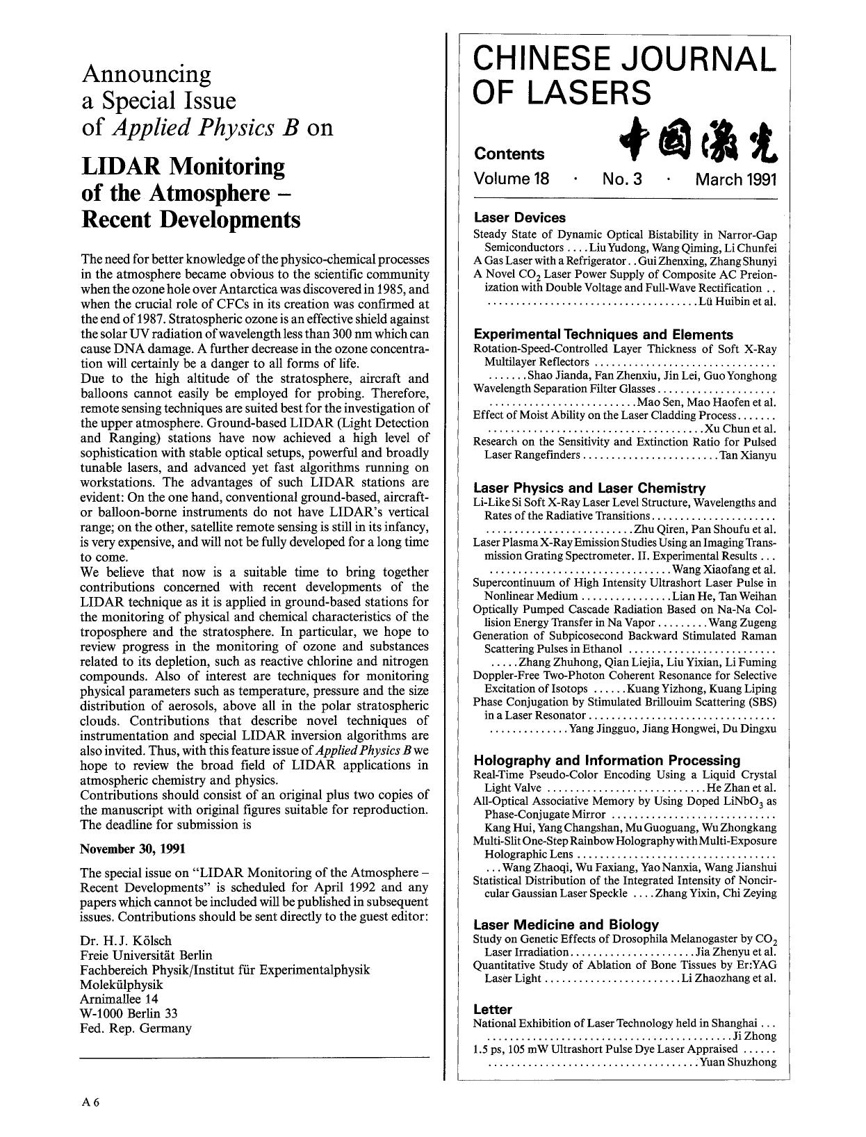 Announcing a special issue of <Emphasis Type="Italic">applied physics b<Emphasis> on LIDAR monitoring of the atmosphere - recent developments by unknow