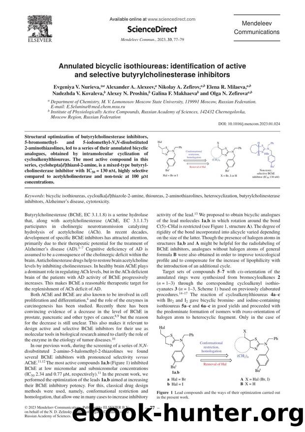 Annulated bicyclic isothioureas: identification of active and selective butyrylcholinesterase inhibitors by unknow