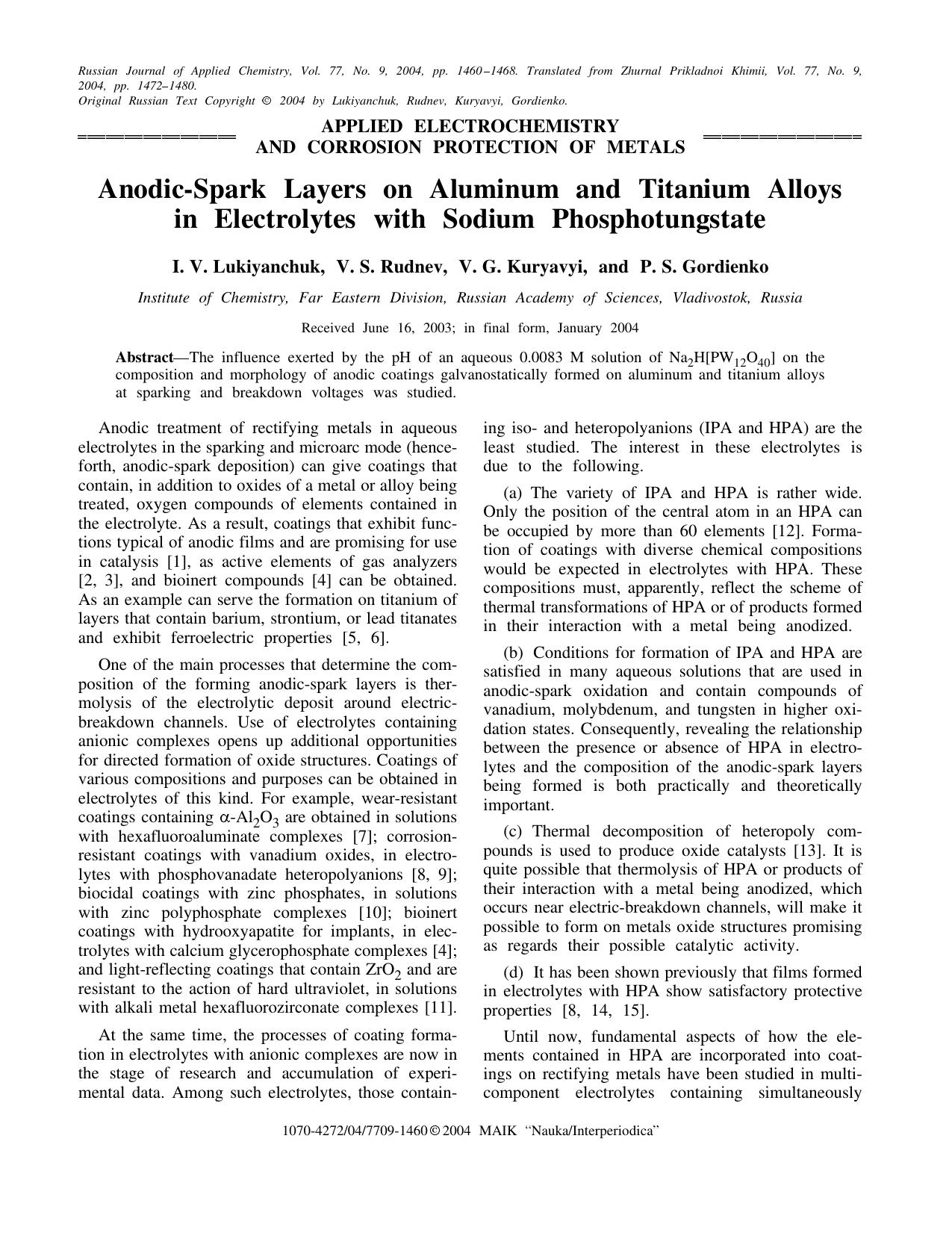 Anodic-spark layers on aluminum and titanium alloys in electrolytes with sodium phosphotungstate by Unknown