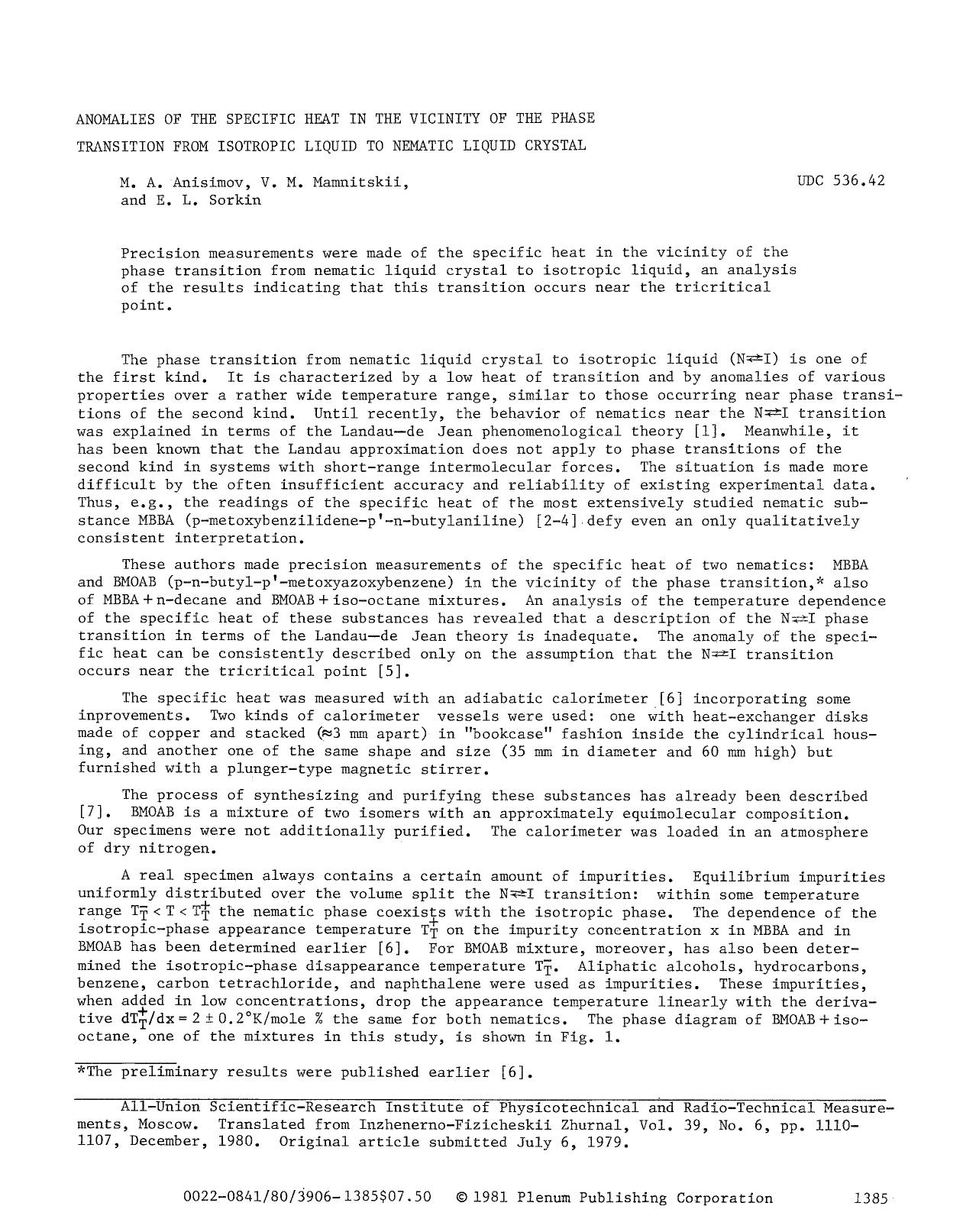 Anomalies of the specific heat in the vicinity of the phase transition from isotropic liquid to nematic liquid crystal by Unknown