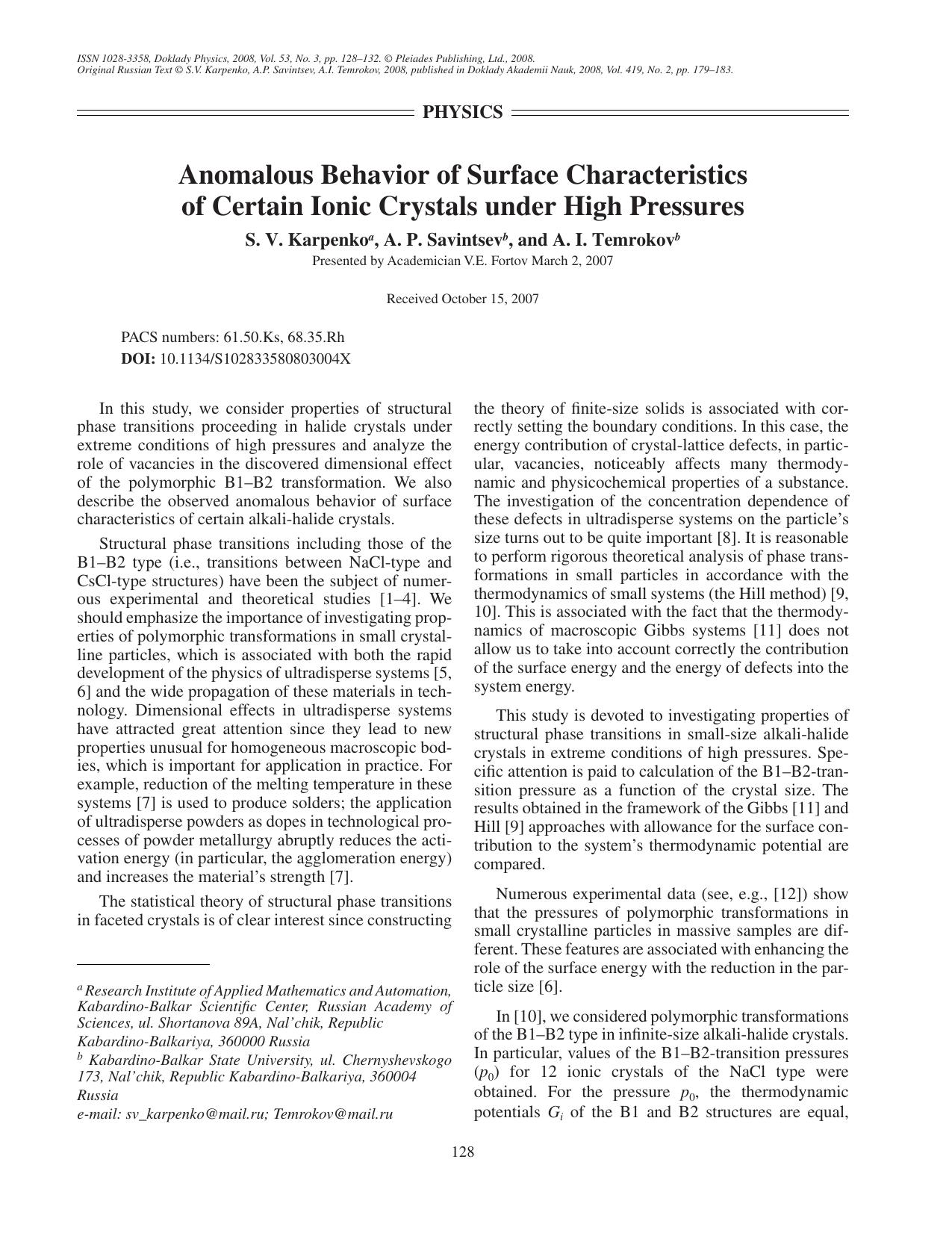 Anomalous behavior of surface characteristics of certain ionic crystals under high pressures by Unknown