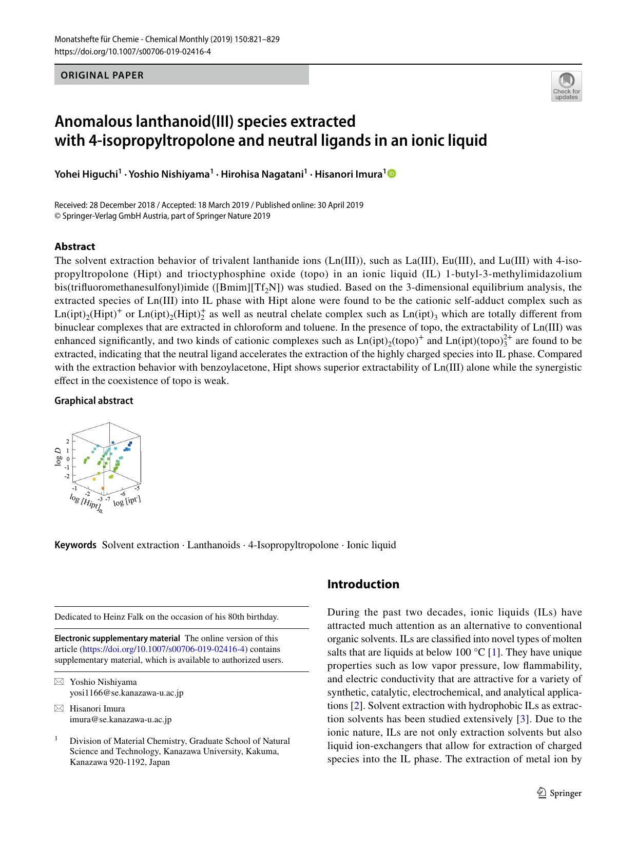 Anomalous lanthanoid(III) species extracted with 4-isopropyltropolone and neutral ligands in an ionic liquid by Yohei Higuchi & Yoshio Nishiyama & Hirohisa Nagatani & Hisanori Imura