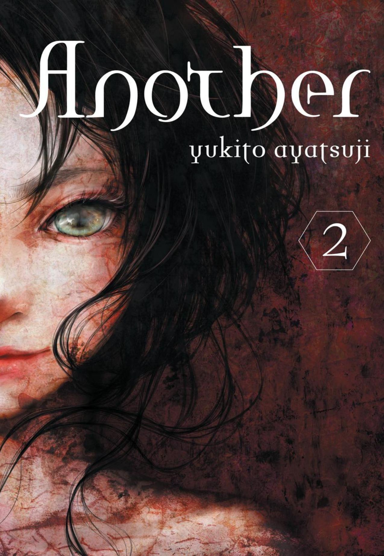 Another, Novel 02 by Yukito Ayatsuji