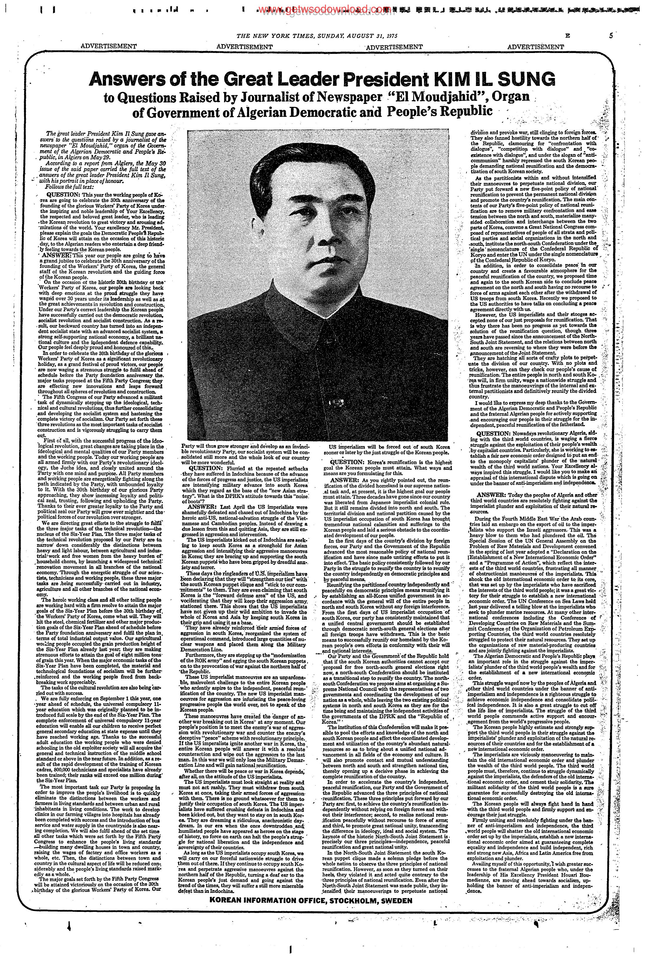 Answers of the Great Leader by Unknown