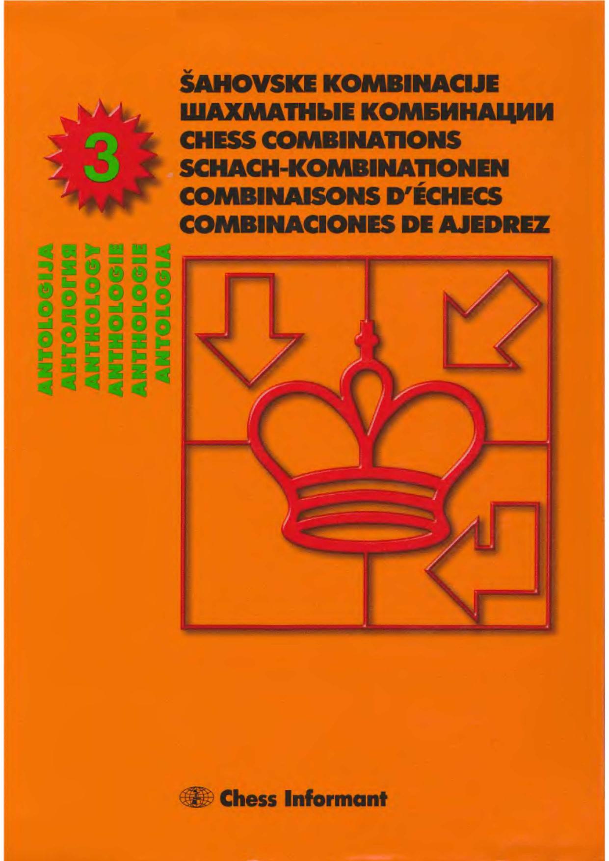 Anthology of Chess Combinations by Zdenko Krnic
