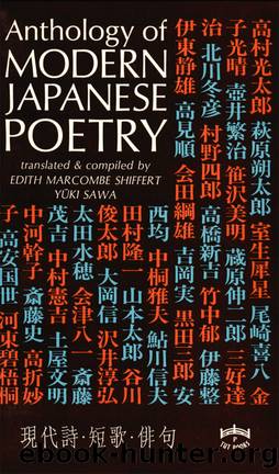 Anthology of Modern Japanese Poetry by Edith Marcombe Shiffert
