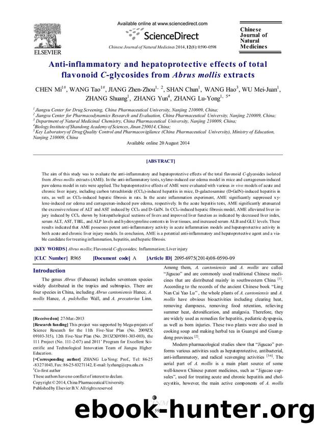 Anti-inflammatory and hepatoprotective effects of total flavonoid C-glycosides from Abrus mollis extracts by unknow