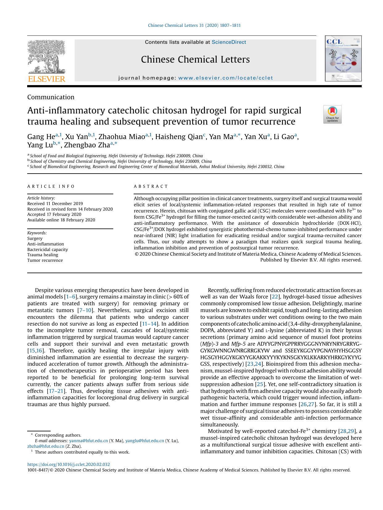 Anti-inflammatory catecholic chitosan hydrogel for rapid surgical trauma healing and subsequent prevention of tumor recurrence by Gang He & Xu Yan & Zhaohua Miao & Haisheng Qian & Yan Ma & Yan Xu & Li Gao & Yang Lu & Zhengbao Zha