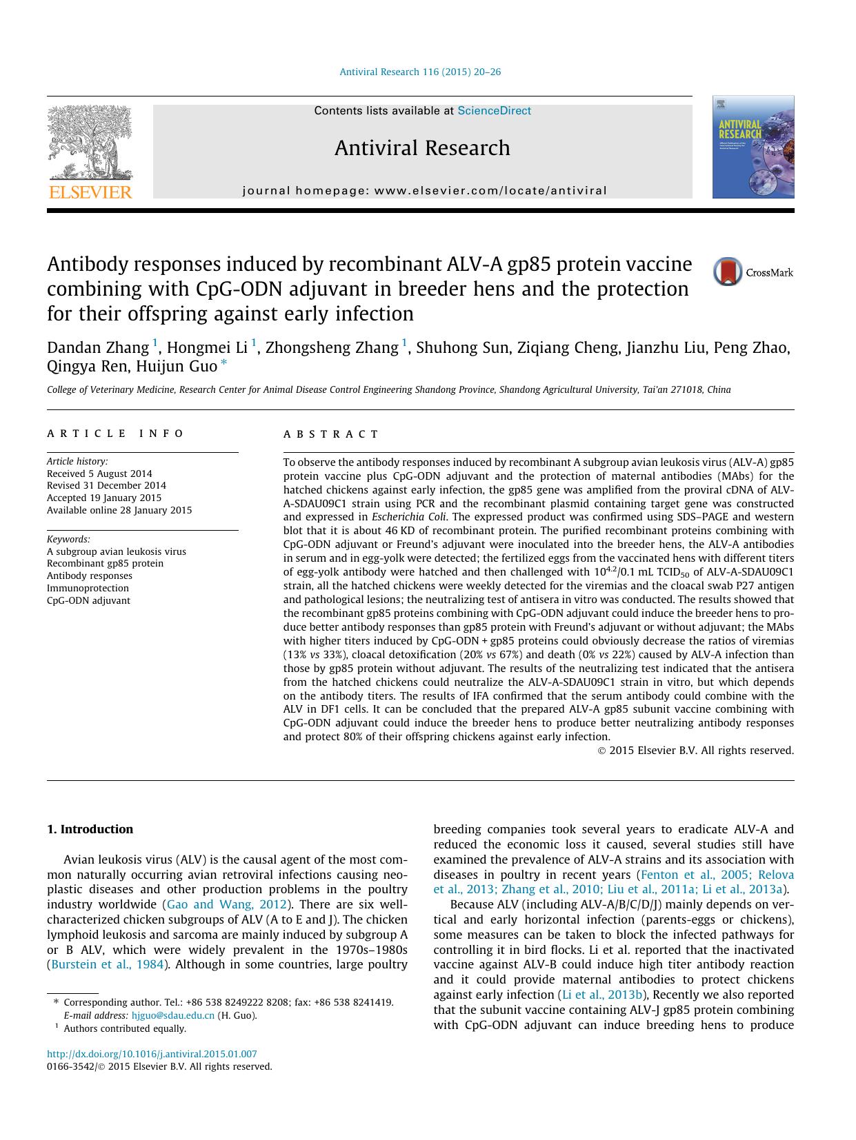 Antibody responses induced by recombinant ALV-A gp85 protein vaccine combining with CpG-ODN adjuvant in breeder hens and the protection for their offspring against early infection by unknow