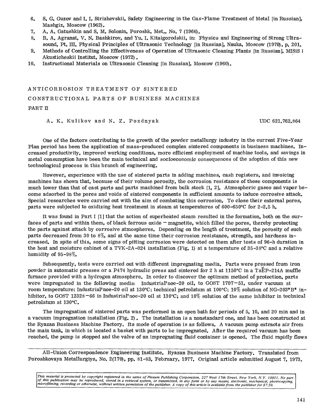 Anticorrosion treatment of sintered constructional parts of business machines Part II by Unknown