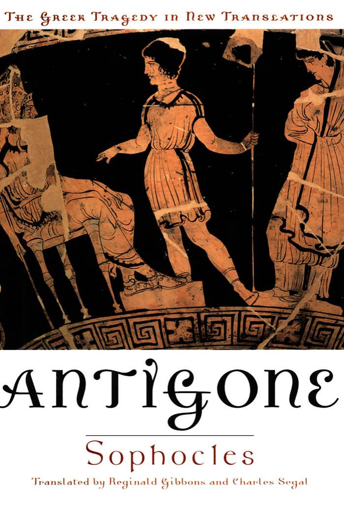 Antigone by Sophocles. Gibbons Reginald. Segal Charles