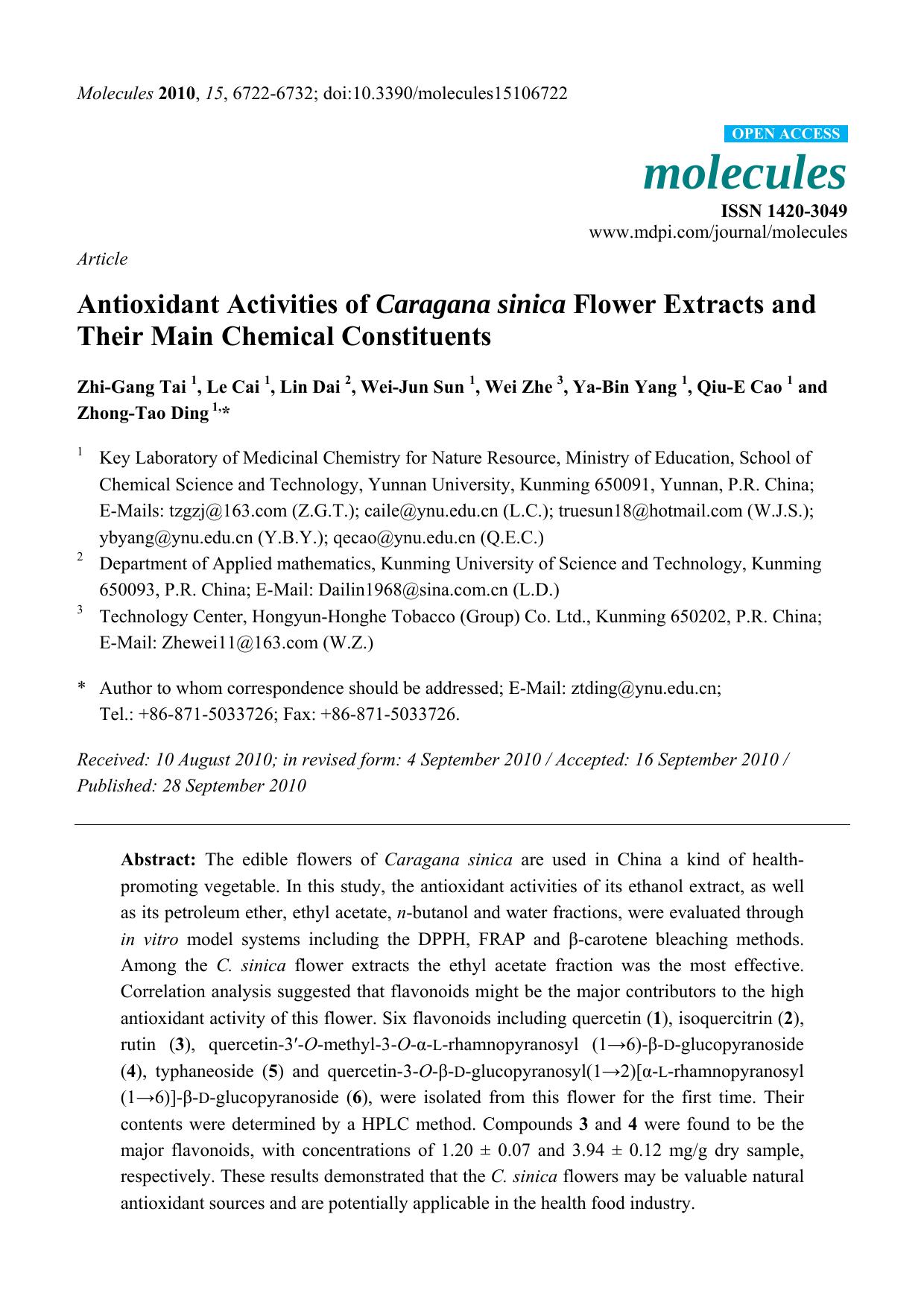 Antioxidant Activities of Caragana sinica Flower Extracts and Their Main Chemical Constituents by Zhi-Gang Tai & Le Cai & Lin Dai & Wei-Jun Sun & Wei Zhe & Ya-Bin Yang & Qiu-E Cao & Zhong-Tao Ding