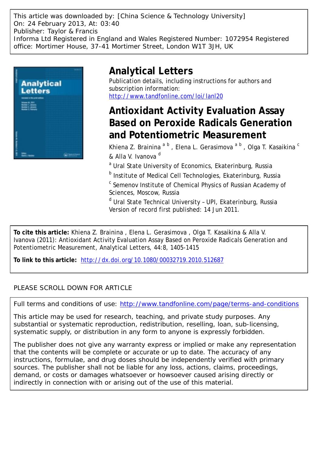 Antioxidant Activity Evaluation Assay Based on Peroxide Radicals Generation and Potentiometric Measurement by Khiena Z. Brainina Elena L. Gerasimova Olga T. Kasaikina & Alla V. Ivanova