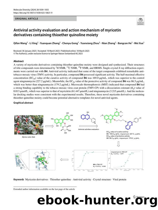 Antiviral activity evaluation and action mechanism of myricetin derivatives containing thioether quinoline moiety by unknow