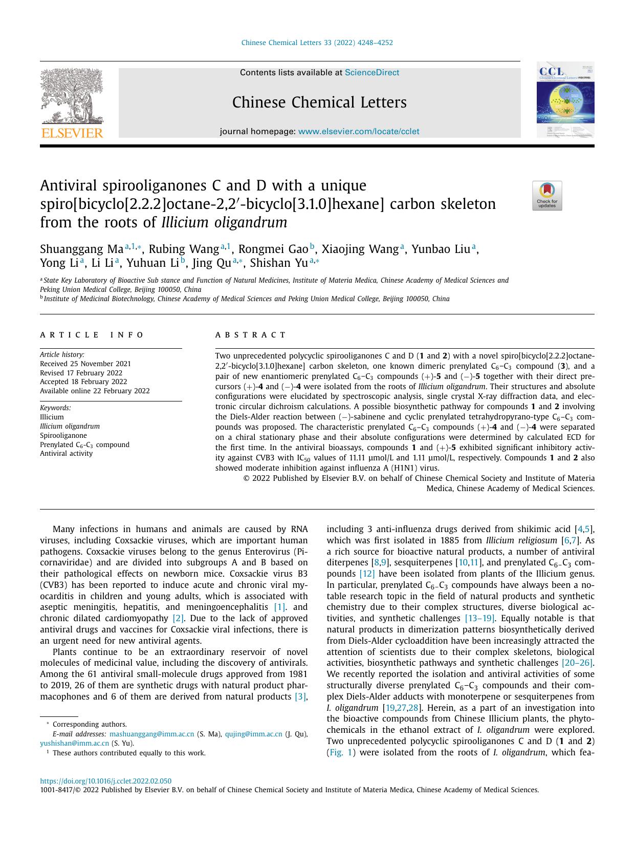 Antiviral spirooliganones C and D with a unique spiro[bicyclo[2.2.2octane-2,2-bicyclo[3.1.0hexane carbon skeleton from the roots of Illicium oligandrum by unknow
