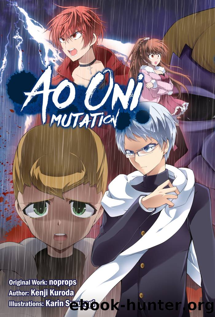 Ao Oni: Mutation by Kenji Kuroda