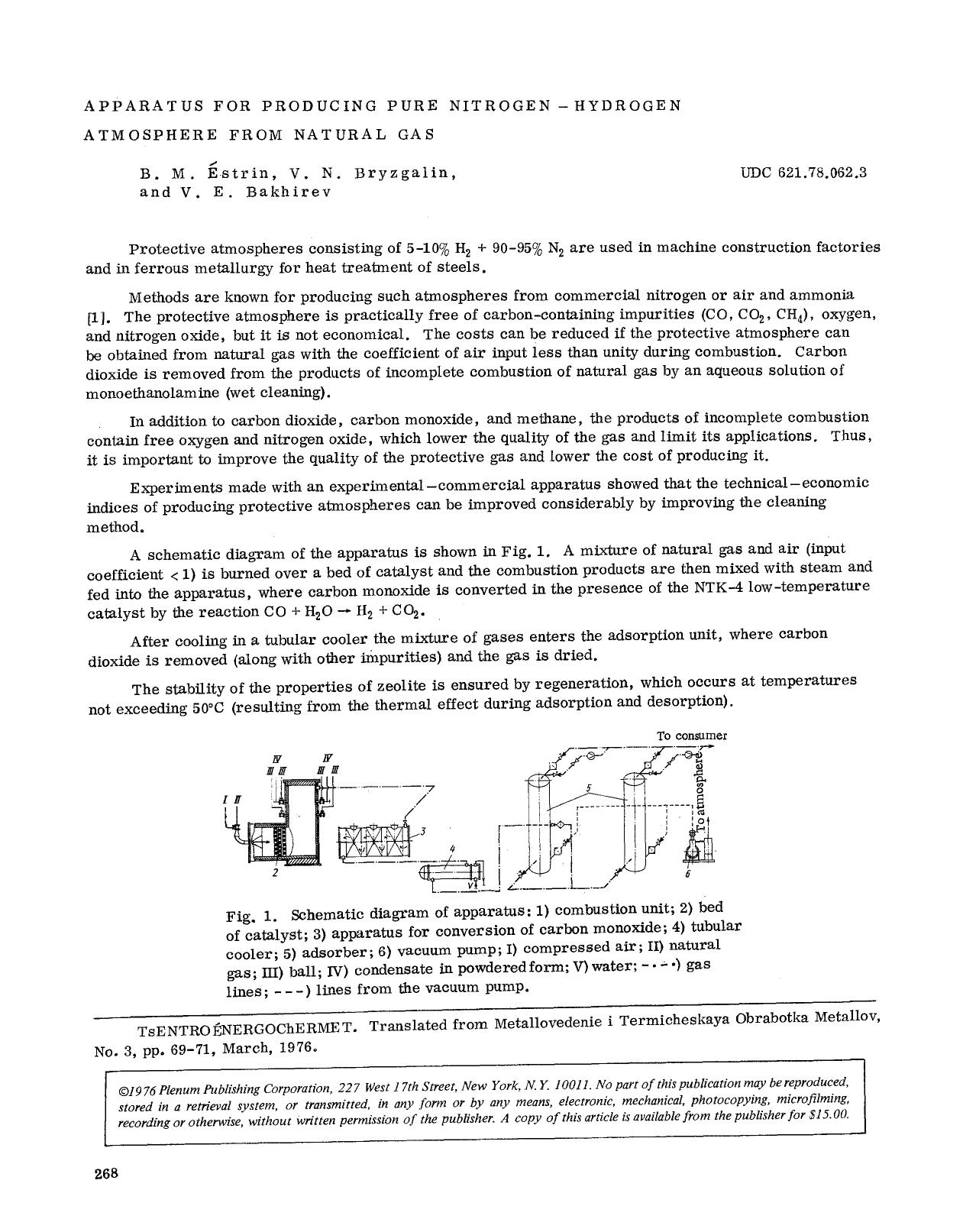 Apparatus for producing pure nitrogen &#x2014; hydrogen atmosphere from natural gas by Unknown