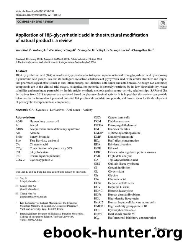Application of 18Î²-glycyrrhetinic acid in the structural modification of natural products: a review by unknow