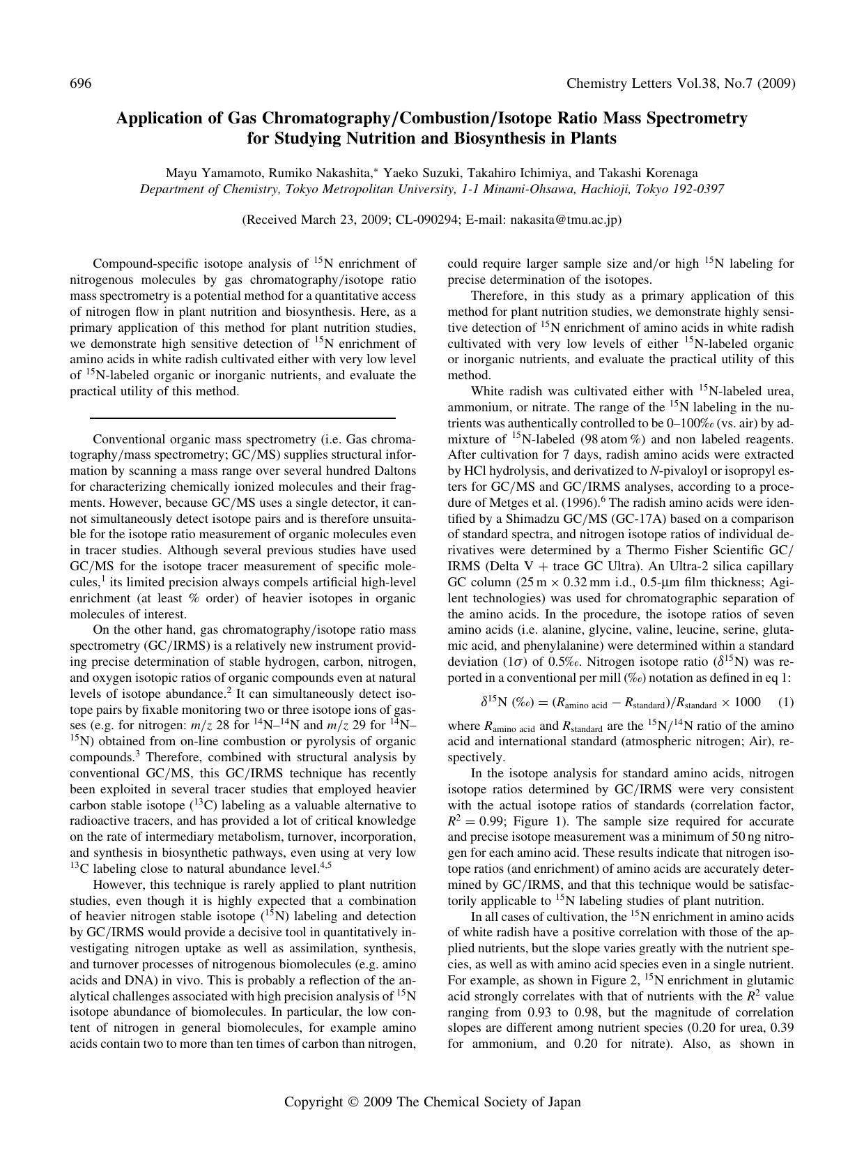 Application of Gas ChromatographyCombustionIsotope Ratio Mass Spectrometry for Studying Nutrition and Biosynthesis in Plants by Mayu Yamamoto Rumiko Nakashita Yaeko Suzuki Takahiro Ichimiya & Takashi Korenaga