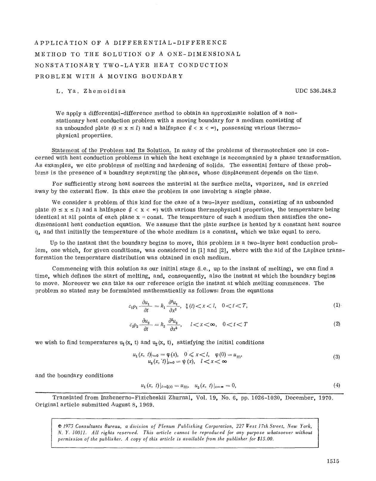 Application of a differential-difference method to the solution of a one-dimensional nonstationary two-layer heat conduction problem with a moving boundary by Unknown