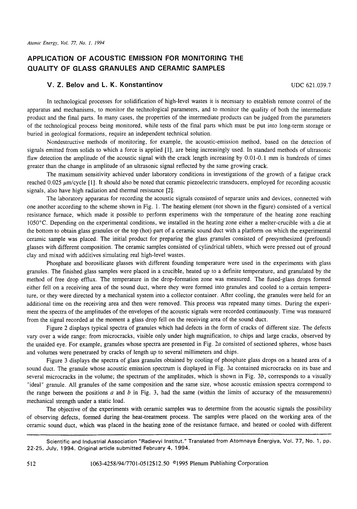 Application of acoustic emission for monitoring the quality of glass granules and ceramic samples by Unknown